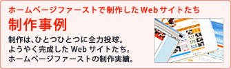 ���쎖��