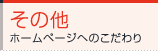 ̑