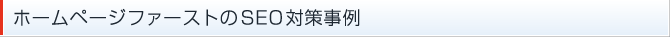 z[y[Wt@[XgSEO΍􎖗